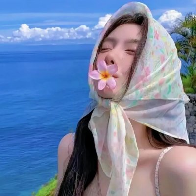 大公司小老板